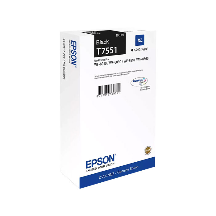 EPSC13T75514N