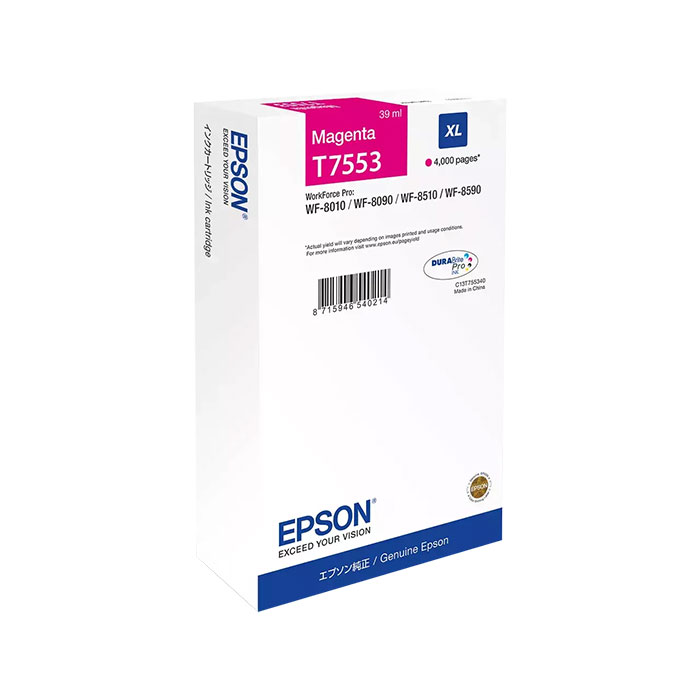 EPSC13T75534N