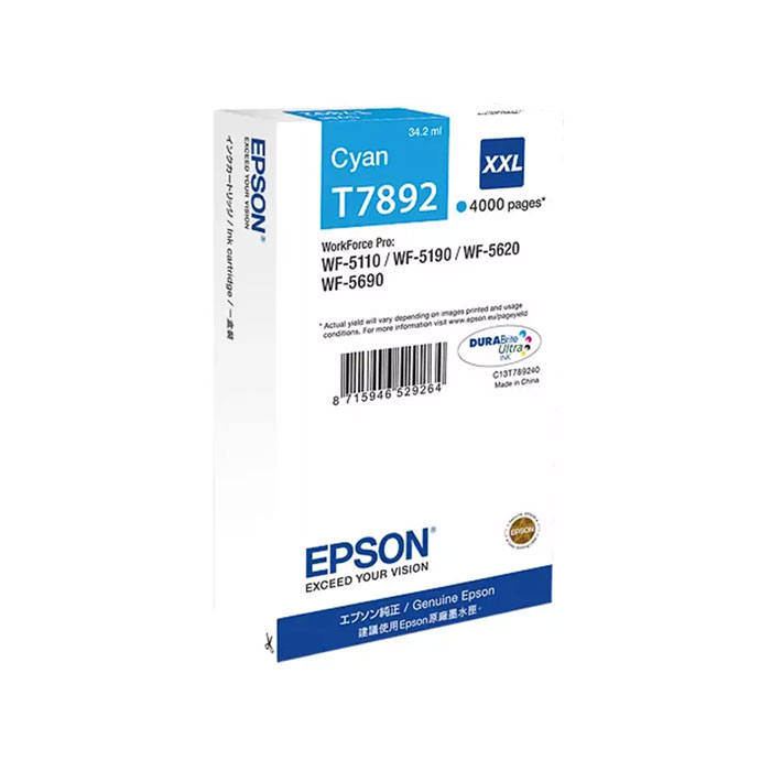 EPSC13T789240