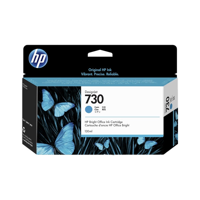 HEWP2V62A