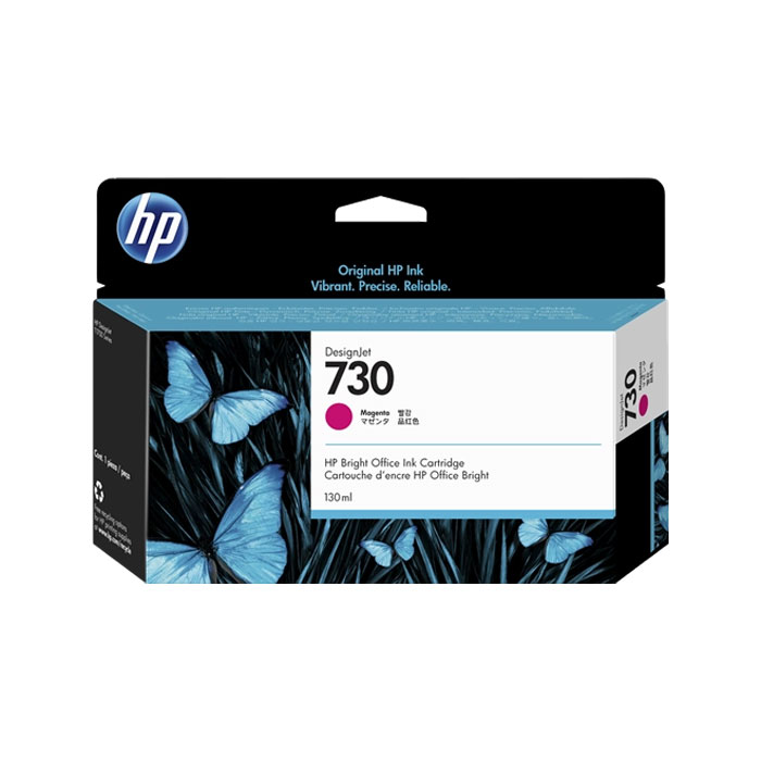 HEWP2V63A