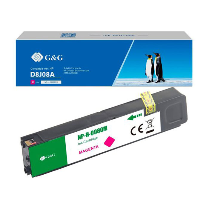 RSB75D8J08A