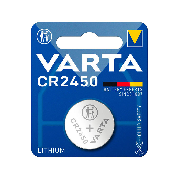 RSB77075