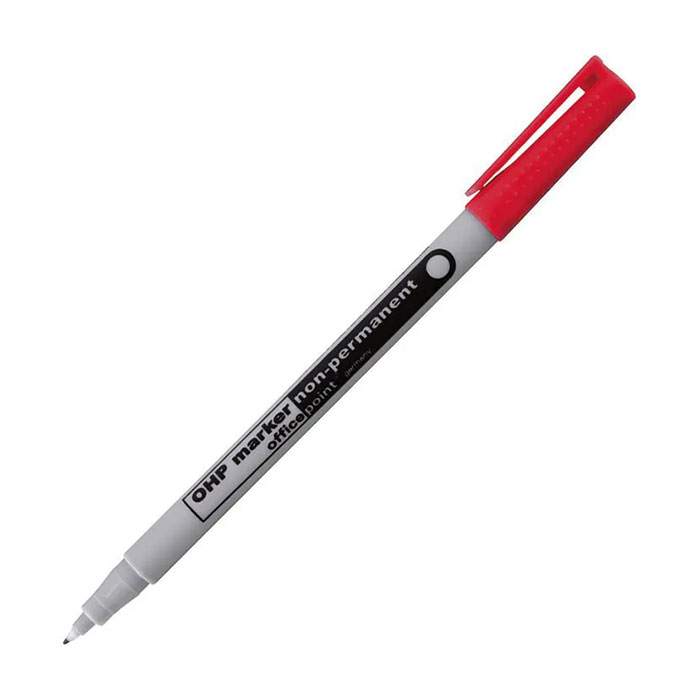 RSB9426RO